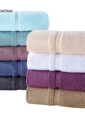 Soft Lint-Free Cotton Face Towel 不掉毛柔软长绒棉断档毛巾