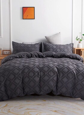 Duvet Cover with Pillow Case Bedding Set Luxury White King