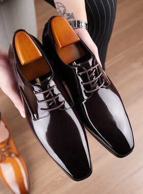 Square-Toe Business Formal Leather Shoes for Men Plus Size