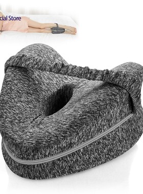 Orthopedic Pillow for Sleeping Memory Foam Leg Pillows 腿枕