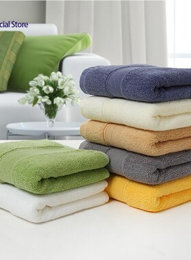 Cotton Face Towel 欧美日式吸水毛巾纯棉素色断档提花加厚面巾