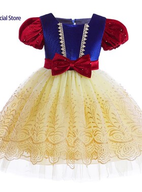 Velvet Puff Sleeve Princess Dress Girls Elegant Tulle Gown