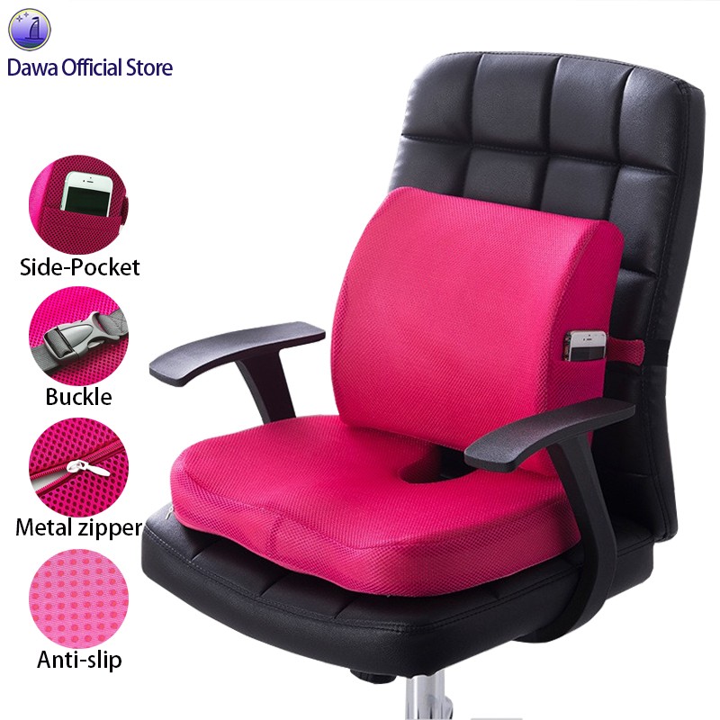 Office lumbar support breathable gel chair cushion set