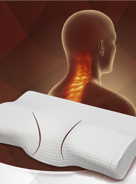 Orthopedic Latex Neck Pillow Slow Rebound Memory Foam Pillow