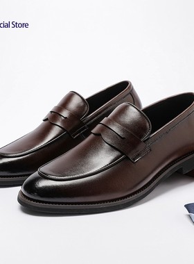 Slip-On Leather Shoe Men Casual Shoes Business Penny Loafers
