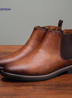40~46 Chelsea Boots Men Comfortable Fashion Leather Shoes