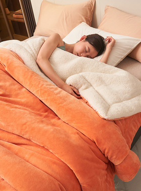 Fleece Autumn Winter Warm Blankets Bed Thicken Duvet Cover