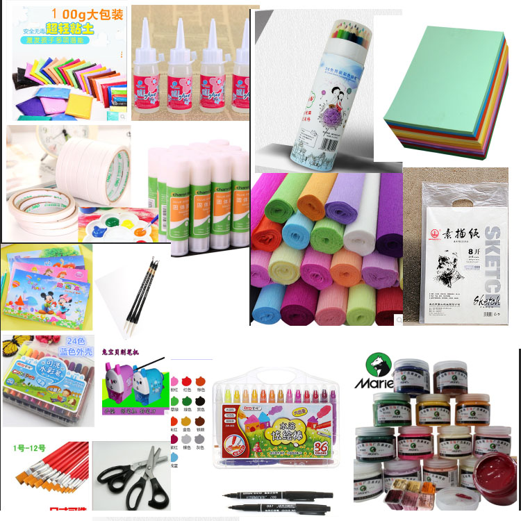 幼儿园学习用品套装一站式购齐