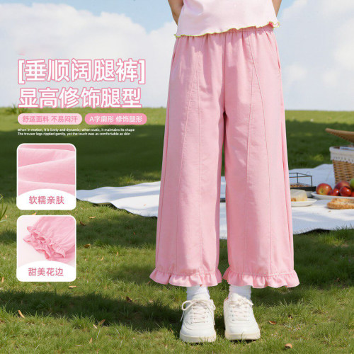 女童裤子夏季薄款新款花苞九分裤