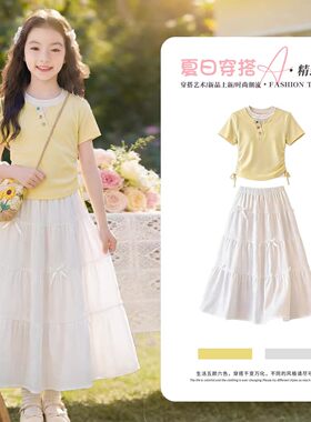 女童白色连衣裙夏装2026新款女孩大童洋气裙子儿童夏季半身裙套装