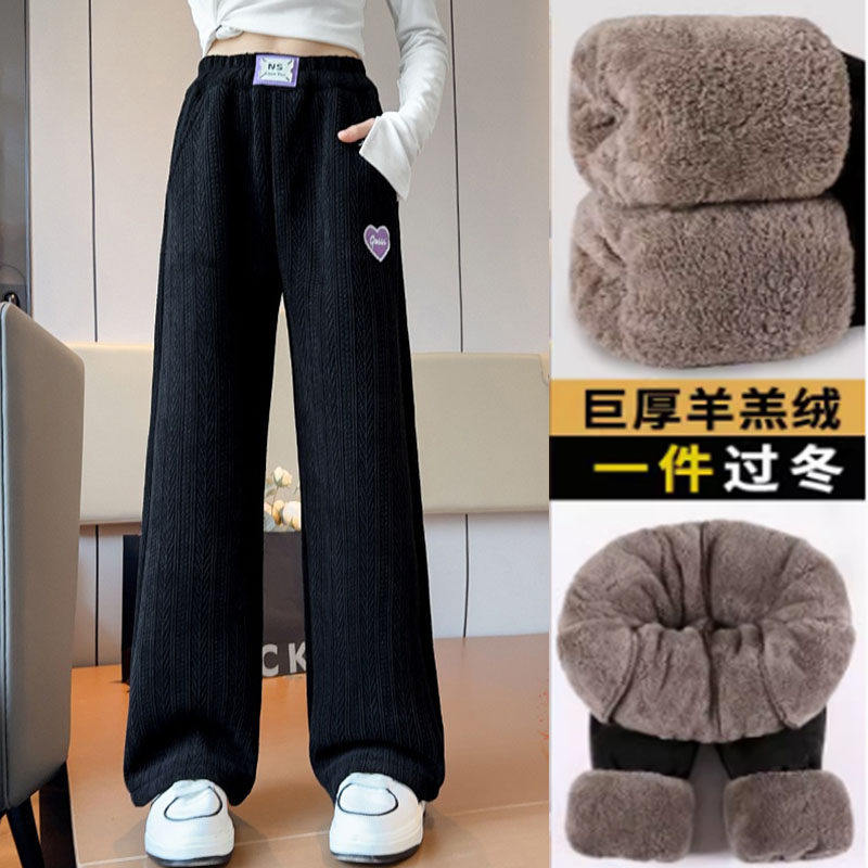 女童加绒裤子冬季新款儿童直筒长裤大童秋冬保暖加厚羊羔绒阔腿裤,童装/婴儿装/亲子装,裤子,淘宝优惠券,粉丝福利购,淘宝优惠卷