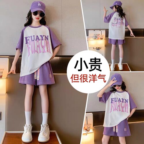 兔乐滋女童夏季纯棉短裤套装