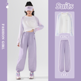 女童速干衣套装2025新款儿童春秋长袖徒步女孩运动女大童羽毛球服