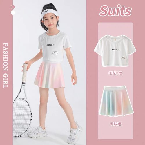 女童夏季网球裙套装速干短裙