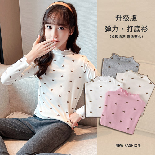 女童打底衫高领上衣纯棉秋衣