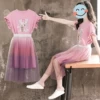 Товары от Baby格林童话