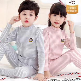 中大童线衣线裤 儿童纯棉保暖内衣套装 冬季 套装 秋冬男女童秋衣秋裤
