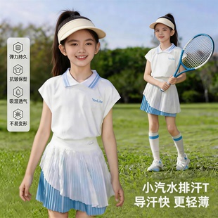 女童速干衣短袖T恤儿童运动套装冰丝薄款羽毛球服训练女大童网球