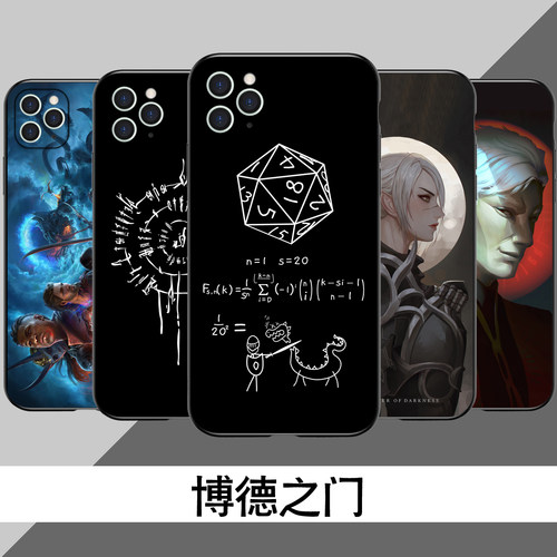 博德之门3手机壳适用苹果iphone15xspro华为p50oppo小米14vivo荣耀80一加iqoo红米note13k60阿斯代伦硅胶软壳
