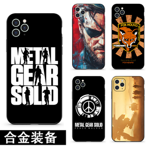 合金装备手机壳适用苹果iphone17pro15xs红米note13k80华为p70小米14OPPO斯内克幻痛潜龙谍影mgs硅胶软壳