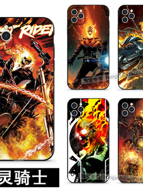 恶灵骑士手机壳适用苹果iphone17pro16xs红米note13k90华为p70小米17OPPO尼古拉斯凯奇周边硅胶软壳