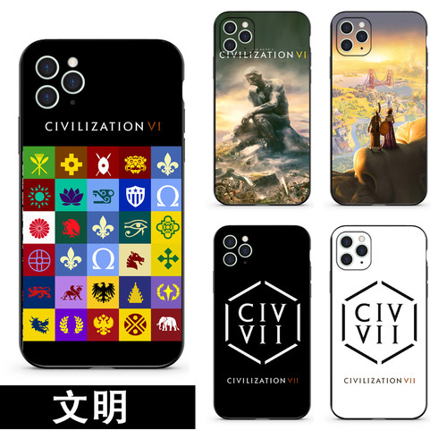文明6手机壳适用苹果iphone17pro16xs红米note13k90华为p70小米17nova14OPPO文明7steam游戏周边硅胶软壳