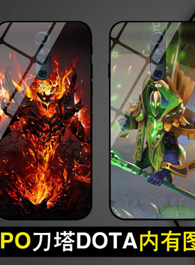 DOTA刀塔2手机壳适用OPPOk10reno8profindx3x5a1手机壳液态硅胶玻璃软壳