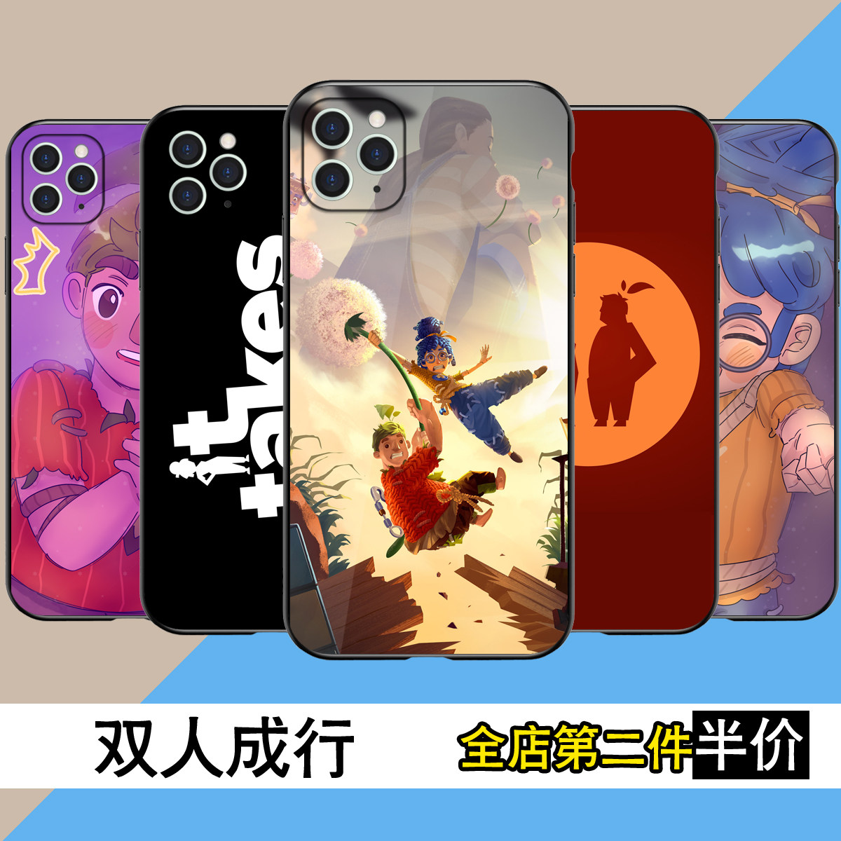 双人成行手机壳适用苹果oppo华为荣耀vivo小米realme一加iqoo红米iphone16note13k70情侣软壳科迪和小梅周边