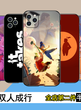 双人成行手机壳适用苹果oppo华为荣耀vivo小米realme一加iqoo红米iphone16note13k70情侣软壳科迪和小梅周边