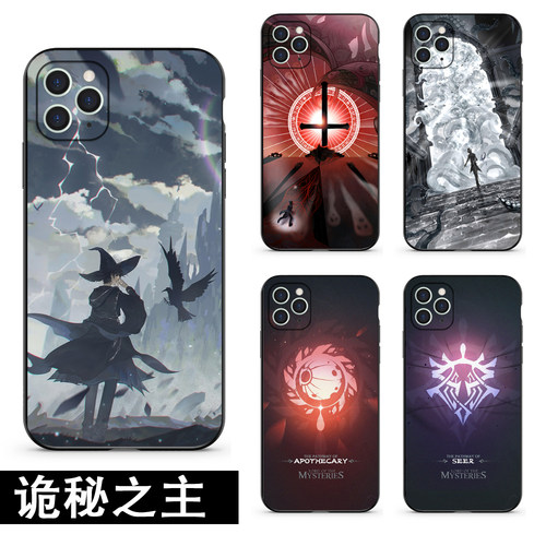 诡秘之主手机壳适用苹果iphone16pro15红米note13k80华为p70小米14OPPO克莱恩克猫猫序列途径硅胶软壳