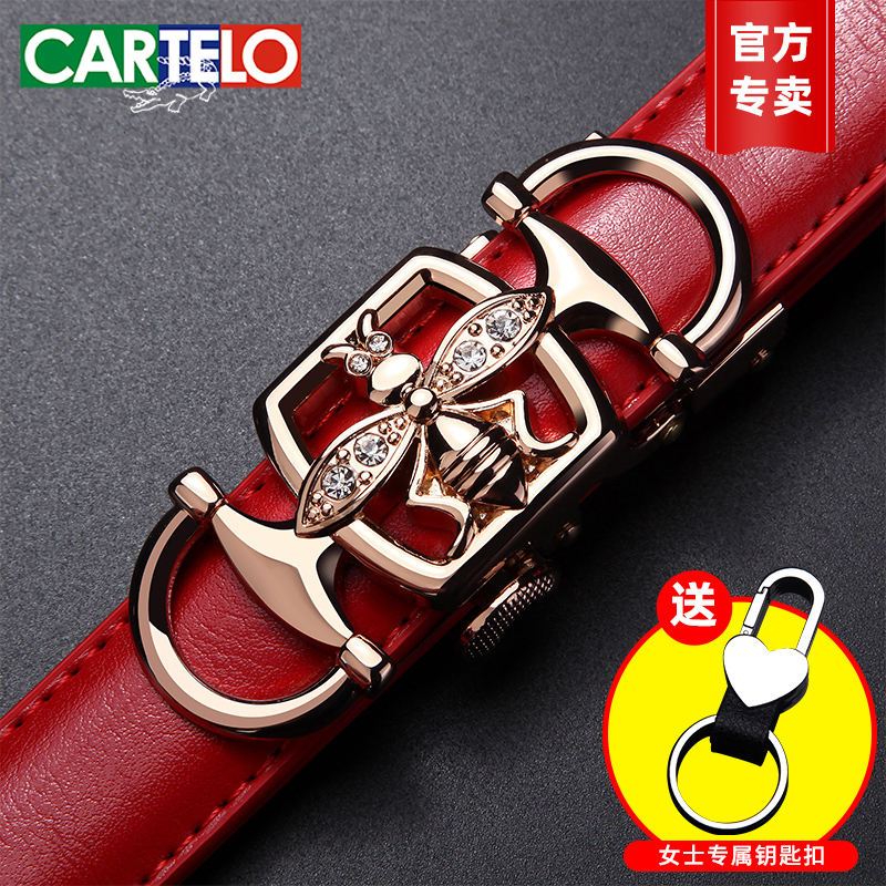 卡帝乐鳄鱼皮带女真皮自动扣腰带时尚镶钻青年腰带牛皮裤带韩版潮