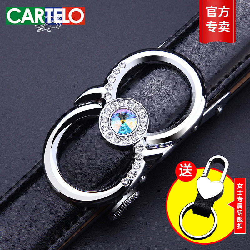 卡帝乐鳄鱼女士牛皮自动扣皮带 时尚韩版简约百搭青年真皮腰带 潮