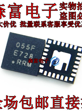 QFE-1922-0-24MQFN-MT-55-0 丝印055F 封装QFN 全新原装芯片
