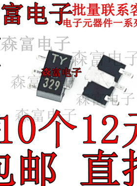 KTC4378 全新 封装SOT-89 丝印TY 100-200放大晶体管 质量保证