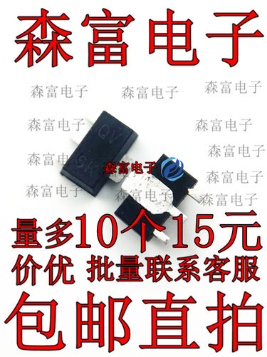 GSMDK2314 DCX69-25 SCI7701YTA-T2 SCI7701YCA-T1 PCP1405-TD-E - 封面