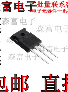 CEF04N7G 全新现货 MOS场效应功率管 TO-220F 700V 4A