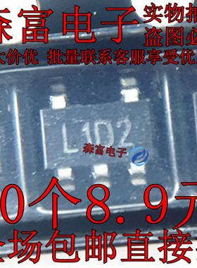 全新原装 APL3511DBI-TRG 丝印:L1D7 L1DA L1D1 贴片SOT23-5 芯片