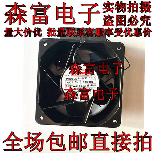 WT18089115BH UF18JC23 BTHD 230V UF18JC12 BTHD AC115V 78/72W