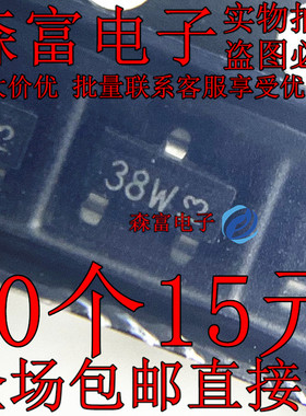 PMBFJ108贴片SOT-23丝印38W N沟道 结型场效应晶体管进口原装正品