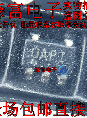 全新原装 OPA335AIDBVR OPA335AIDBVT 丝印OAPI SOT23-5芯片
