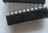 全新原装 直插 STC15W408AS-35I-DIP20 单片机芯片