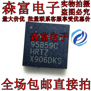 全新原装 ISL95859CHRTZ-T ISL95859C 95859C QFN-40 现货芯片