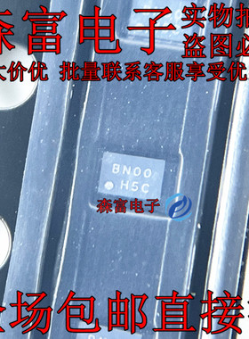 瑞森富电子 GLF76121 WLCSP-6  贴片 全新原装 质量保证