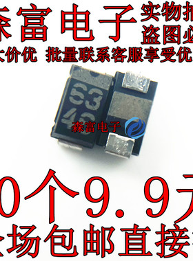 整流二极管 1SR159-200TE25 1SR159-200 丝印 63 SMA DO-214AC
