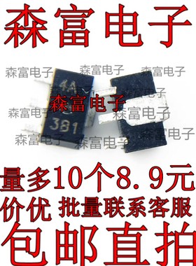 BST60 SPN8910S23RGB   HA17431UA-TL 贴片三极管 SOT89 全新原装