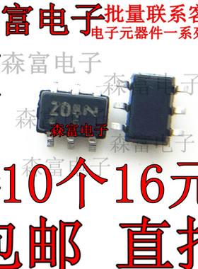 NC7WZ04P6X 印丝ZD4 逻辑栅极和逆变器反相器 芯片IC封装SC70-6