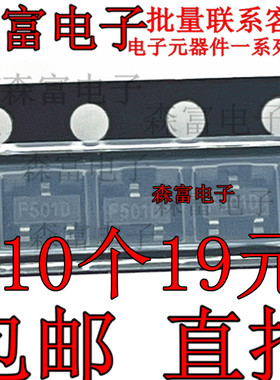 FDZ501D CSF501D SOT-23 丝印F501D 0.03A 600V N沟道耗尽型MOS管