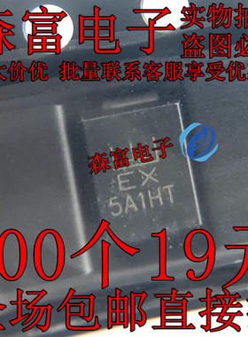 SMBJ220CA 丝印EX 220V TVS 瞬态电压抑制二极管 双向 贴片 全新