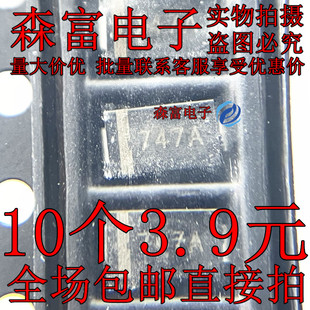 1SMA4747A 丝印747A SMA DO-214AC 20V 1W稳压二极管 全新贴片