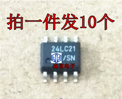 全新原装MIC 24LC21A-I/SN 24LC21AI 储存EEPROM芯片IC 贴片